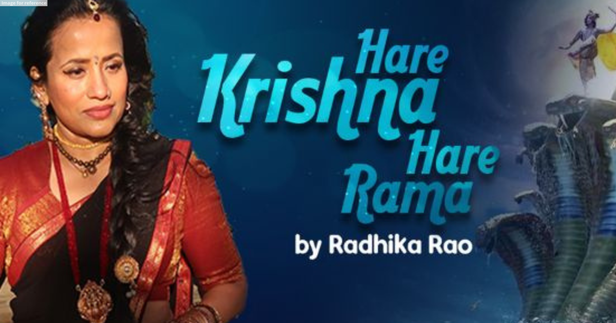 Australia-Based Indian Classical Singer Radhika Rao Launches a Soulful Krishna Bhajan 